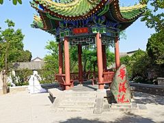 -华清宫景区