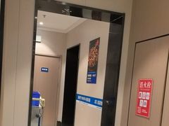 -勇利赵家烤肉坊(含光路店)