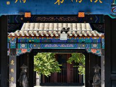 -内蒙古将军衙署博物院