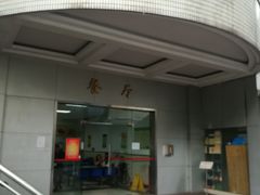 -武警上海市总队医院-停车场