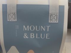 -山与蓝·轻糖鲜果蛋糕(勒泰店)