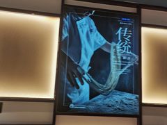 -翡翠拉面小笼包Crystal Jade(上海浦东国际机场T1店)