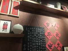 -巴卤社老火锅(财富店)