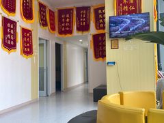-谐和贝康宠物医院24小时·宠保定点(急重症转诊中心)