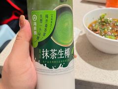 -海底捞火锅(漫广场店)