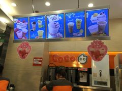 -CoCo都可(盐城宝龙城市广场店)