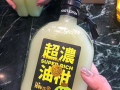 -混果汁(福田领展中心城店)