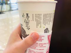 -茶颜悦色(银盆岭万达广场店)