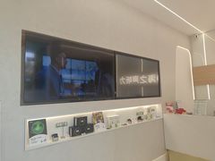 -海之声助听器(上海旗舰中心)