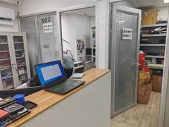 -联想笔记本电脑维修售后服务中心(徐汇区店)