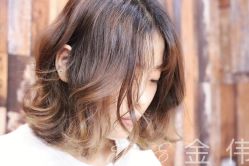 -PE SALON