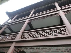 -梅园