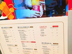 菜单-奈雪的茶(大梅沙8号仓店)