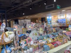 -猫的天空之城概念书店(苏州诚品店)