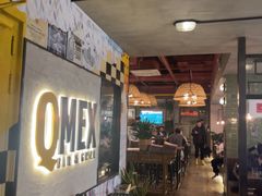 -Q MEX 库迈墨西哥餐吧(双井店)