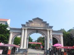 -厦门大学(思明校区)