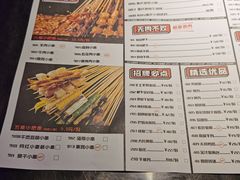 -0048鲜活香辣虾·火锅(铜陵路店)