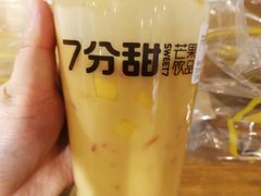 -7分甜(江宁万达店)