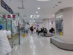 -美年大健康体检中心(太阳宫分院)