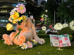 -中海环宇荟