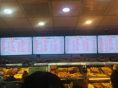 -护国寺小吃(地安门店)