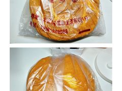 -幸福蛋糕坊(金顶街店)