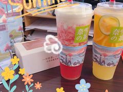 霸气芝士草莓-奈雪的茶(印象城店)