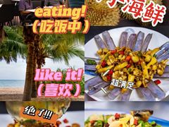 -三亚蜈支洲岛旅游区