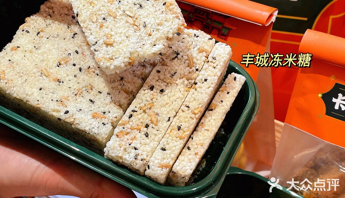 南昌探店｜江西特色点心年礼🧨走亲访友首选🔥