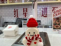 -红星前进面包牛奶公司(五道口购物中心店)