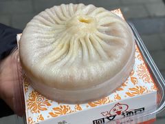 蟹黄灌汤包-阿文汤包蟹黄汤包(豫园商城店)