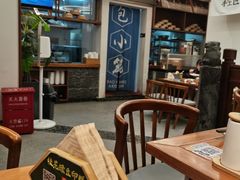 -包小笼·金牌汤包(中山路店)