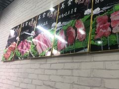 -延边烧烤铁锅炖(万科店)