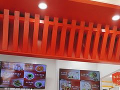 -庆丰包子铺(白塔寺店)