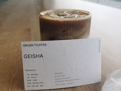-RWORK·COFFEE(滨江店)