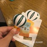 端午节快到了 我都不敢去星巴克了