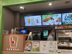 -德克士(北关店)