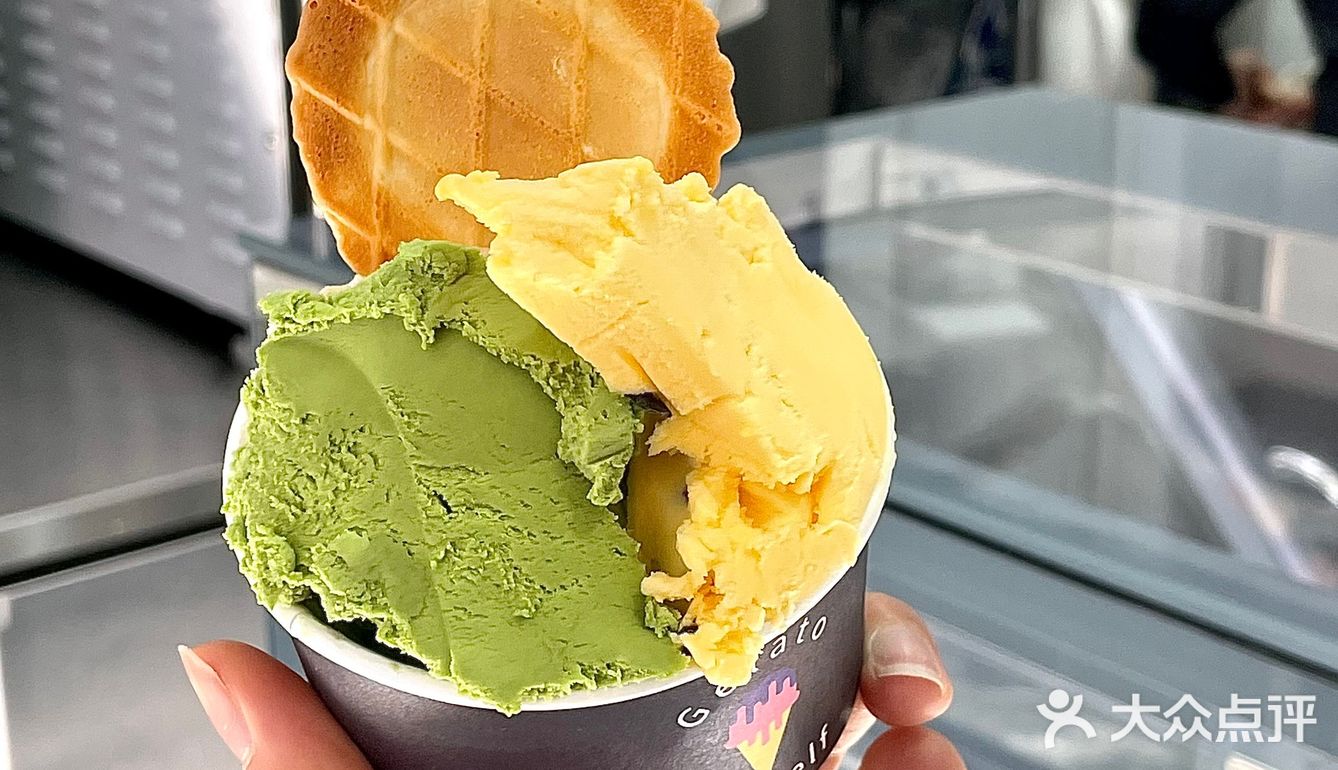 温州五马街 平价的宝藏gelato‼️