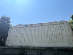 -白帝城·瞿塘峡景区