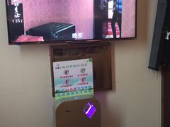 -五指生足疗保健(通州旗舰店)