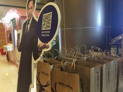 -luckincoffee瑞幸咖啡(创汇首座店)