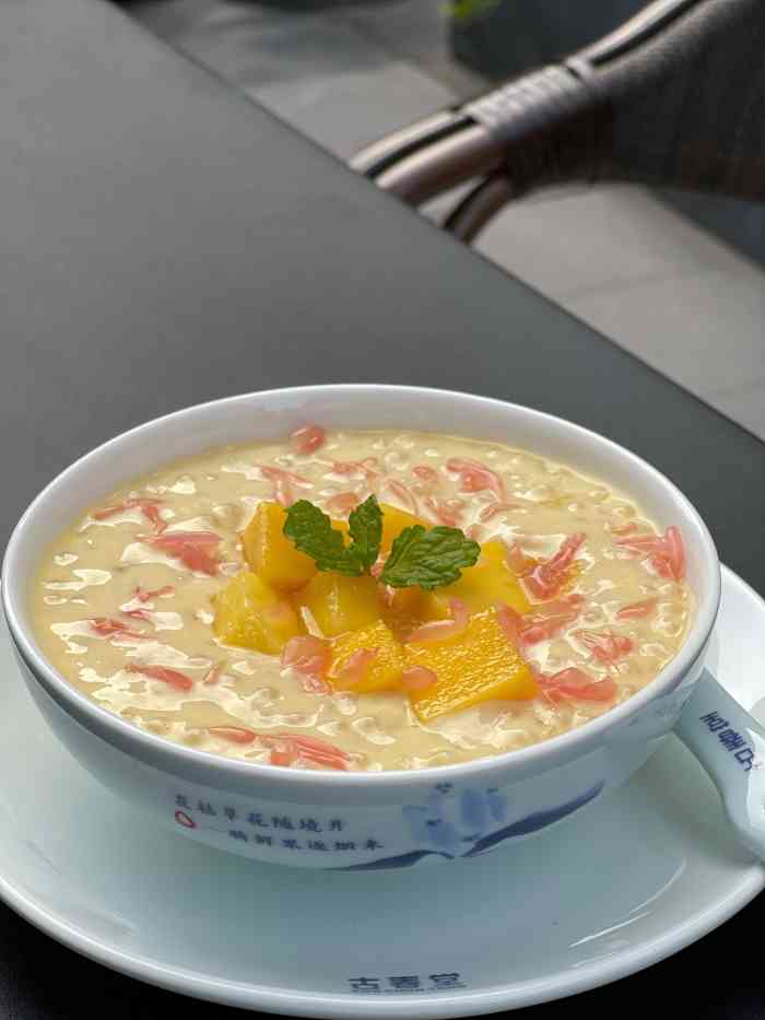 古春堂草本糖水(云城万科里店)-"[薄荷]环境:在集美万科里显眼位置,店