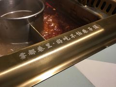 -雾都渣渣火锅(南城智汇城店)