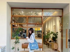 门面-0+1·手作面包(新北店)