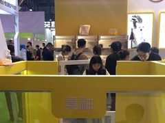 -东浩兰生上海世博展览馆