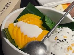 -生如夏花泰式火锅(西村黑金店)