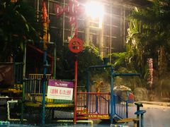 -龙达温泉生态城