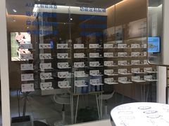 -爱视眼镜隐形眼镜美瞳护理液(书院店)
