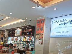 -浔味·山屿湖·正宗淳牌全鱼宴老字号