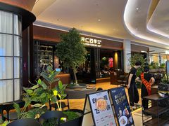 -同仁四季椰子鸡(宝安壹方城店)